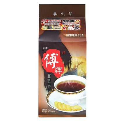 原味薑母茶