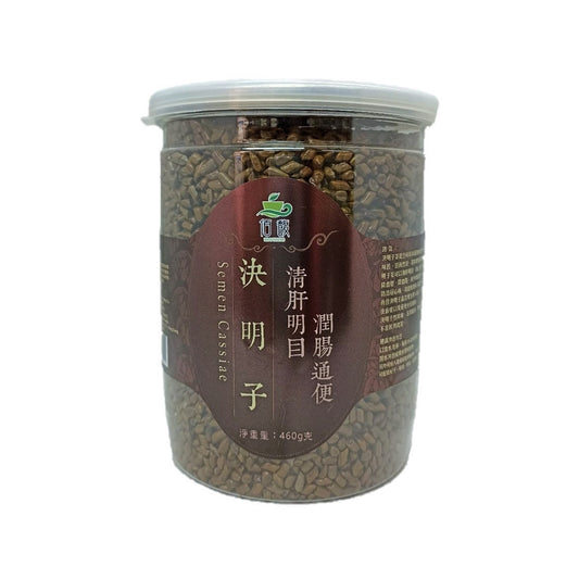 決明子茶